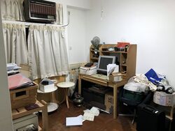 Mandarin Gardens (D15), Condominium #385645551